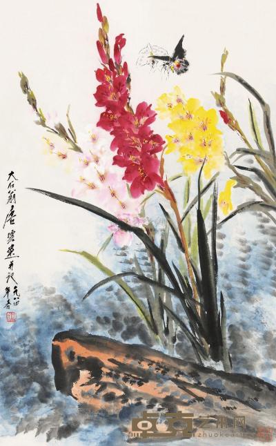 唐云 1984年作 蝶恋花 立轴 94.5×59cm