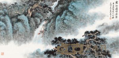 俞子才 辛酉（1981）年作 山谷寒松 镜片 80×378cm