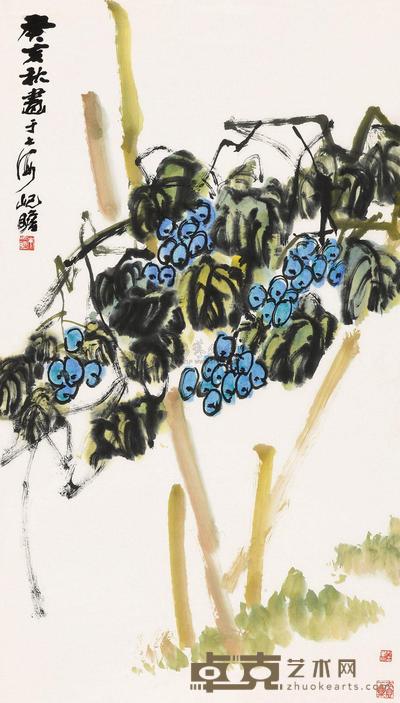 朱屺瞻 癸亥（1983）年作 硕果累累 镜片 115.5×66cm