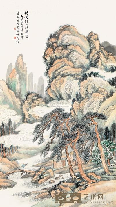 汪琨 1935年作 荆门长松 镜片 152×83.5cm
