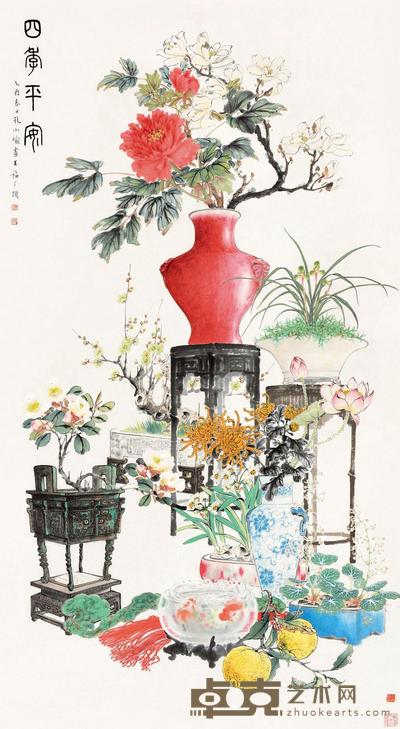 孔小瑜 1945年作 四季平安 镜片 148×81cm