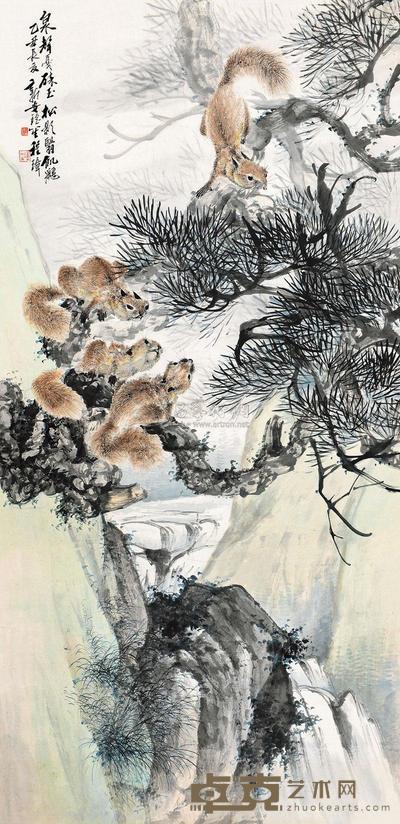 程璋 1925年作 松泉跃鼯 镜片 134×64cm