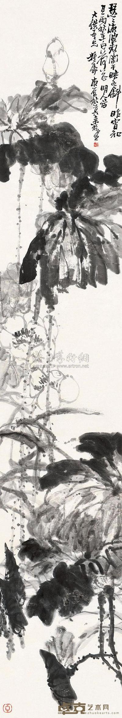 来楚生 1940年作 墨荷图 立轴 179.5×30.5cm