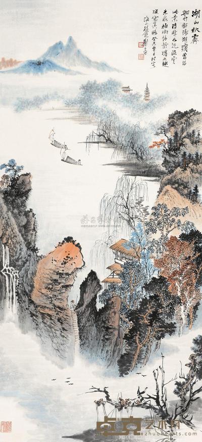 郑午昌 1943年作 湖山秋霁 立轴 104×49cm