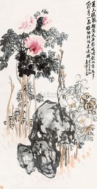 王震 1923年作 花香流丽 立轴