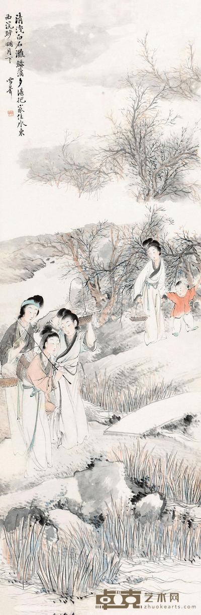 袁培基 浣纱图 立轴 124.5×42cm