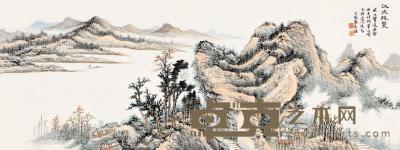 张石园 江山胜览 横披 25.5×67cm