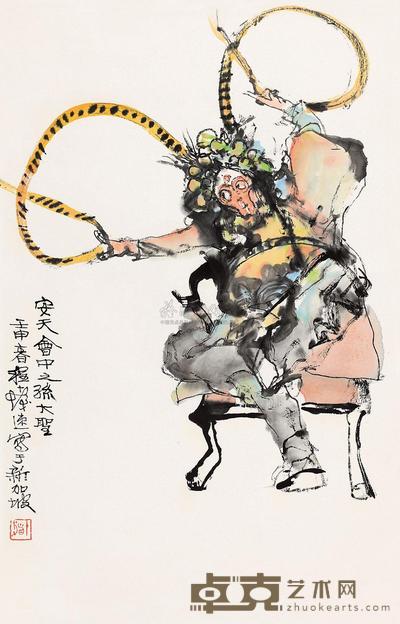 程十发 1992年作 孙大圣 立轴 69.5×44.5cm