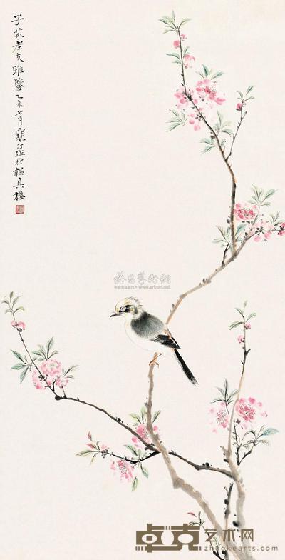 江寒汀 1955年作 桃花小鸟 立轴 65.5×33.5cm