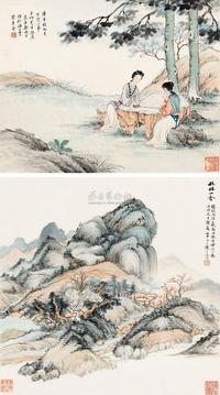 郑慕康 陈子清 1930年作 1932年作 仕女对弈 秋林山舍 （两幅) 镜片