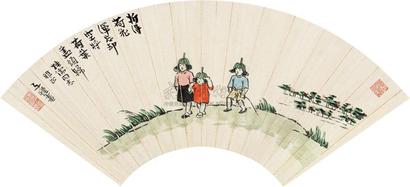 丰子恺 采荷图 扇片