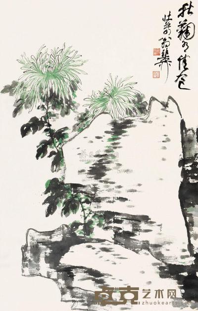 谢稚柳 秋菊佳色 立轴 67.5×44cm