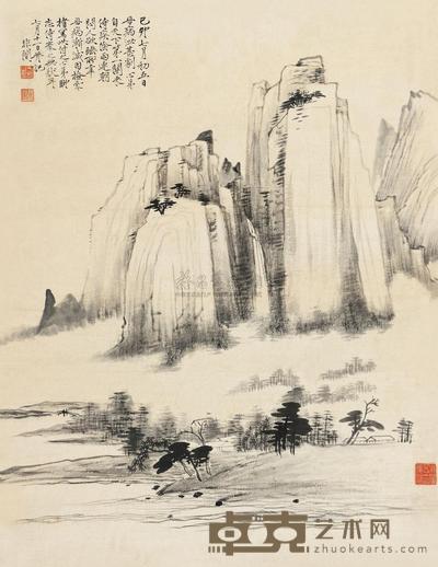 于非闇 1939年作 山光水色 立轴 56×43cm