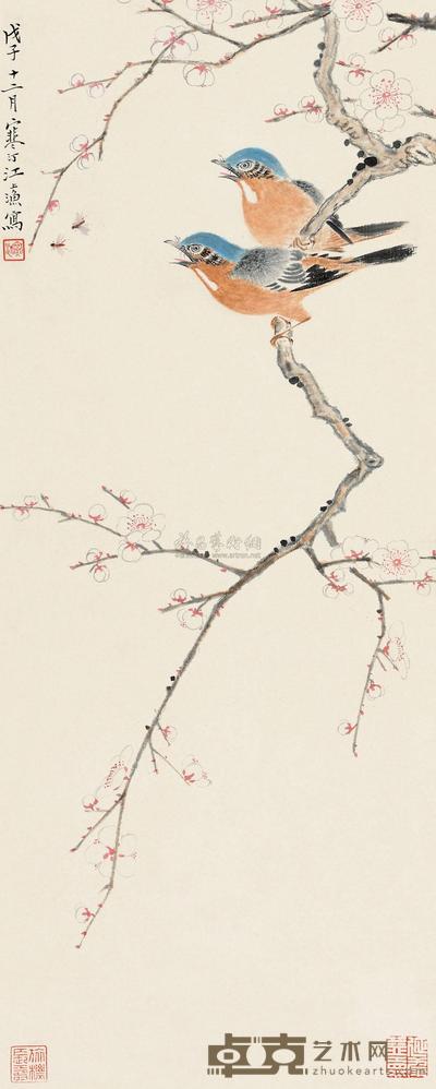 江寒汀 1948年作 梅花双雀 立轴 68.5×27.5cm