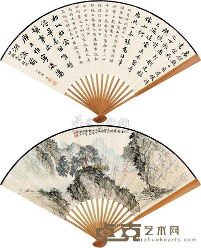 袁松年 辛巳(1941)年作 松壑泉吟 成扇 18.5×50cm