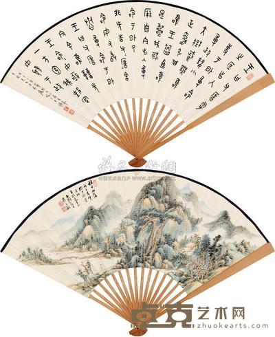 张克龢 王福厂 戊子（1948）年作 秋日山居 篆书 成扇 18×43cm