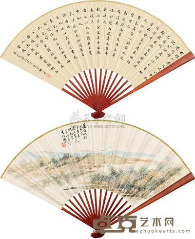 倪田 丁酉（1897）年作 芦滩秋影 成扇 18×48cm