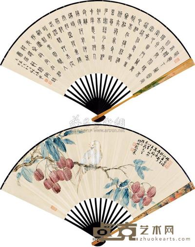 殷梓湘 王福厂 壬午(1942)、癸亥(1943)年作 荔枝小鸟 篆书 成扇 18×47cm