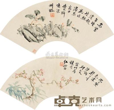 黄宾虹 粉黛花浓 (二件) 扇片 18×51.5cm×2