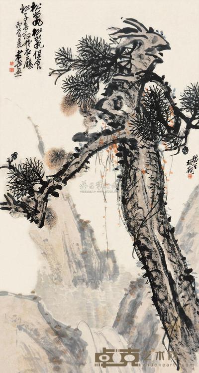 吴昌硕 程璋 1916年作 松涧鼠嬉 立轴 148.5×80cm