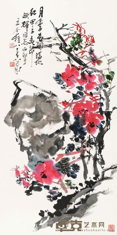 王个簃 1984年作 月季花开 镜片 68×34cm