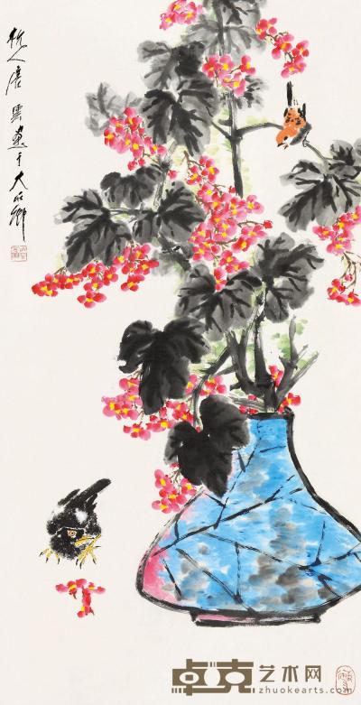唐云 海棠八哥 镜片 137.5×69.5cm