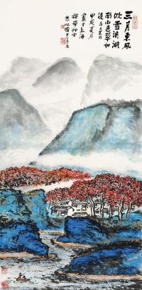 朱屺瞻 1994年作 湖南山色 立轴