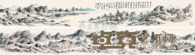 黄宾虹 1935年作 小雨湖山卷 手卷 10×136cm