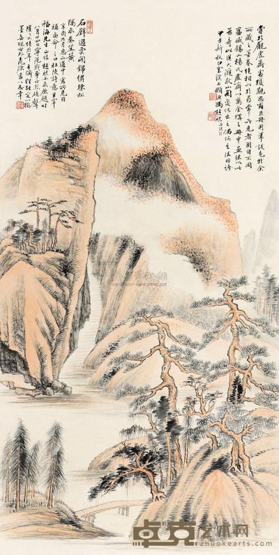 冯超然 1924年作 秋山松石 立轴 99.5×50cm