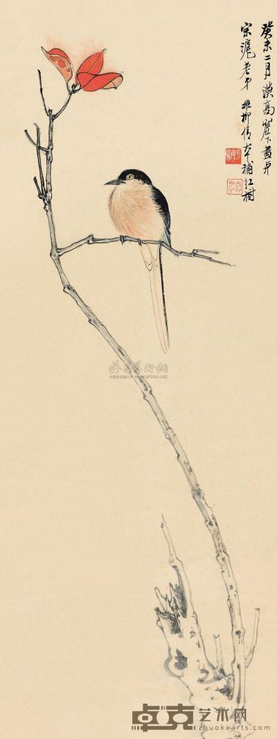 张大千 谢稚柳 1943年作 红枫小鸟 立轴 62.5×24cm