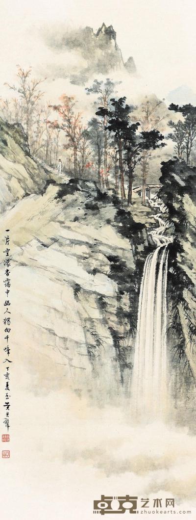 黄君璧 1947年作 秋林飞瀑 立轴 92×35cm