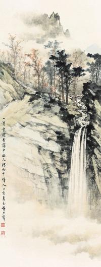 黄君璧 1947年作 秋林飞瀑 立轴