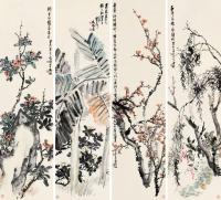吴徵 1943年作 花卉 （四幅） 四屏