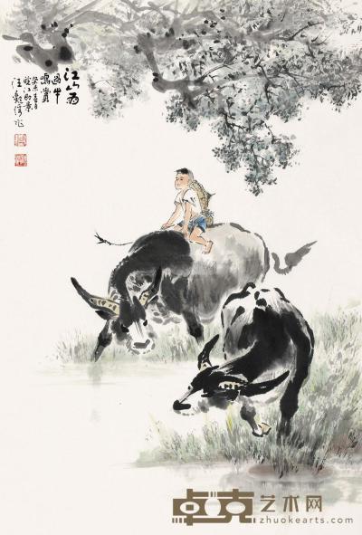 汪观清 2003年作 牧牛图 镜片 68.5×46cm