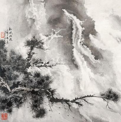 徐志文 2005年作 松风雨过 镜框