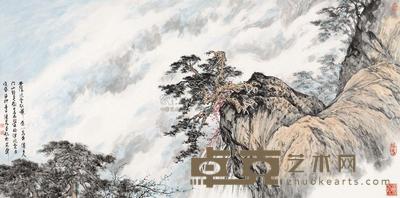 周阳高 2011年作 无际风云 镜片 68×138cm