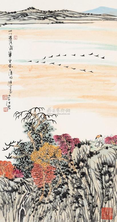 江宏 雁行吟咏 立轴