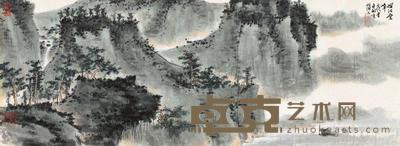 徐建融 烟江迭嶂 镜片 28.5×80cm