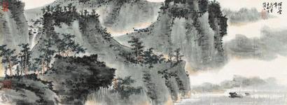 徐建融 烟江迭嶂 镜片