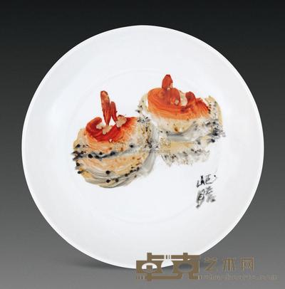 朱屺瞻 荸荠图 直径22.5cm