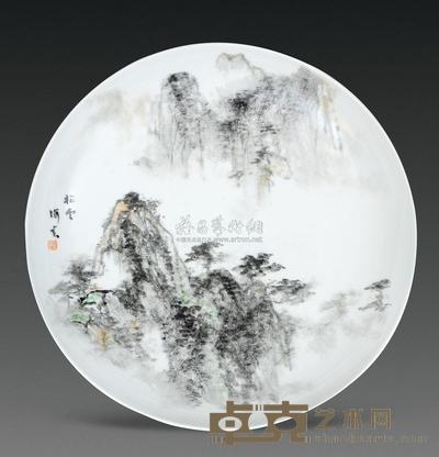 萧海春 黄山松云 直径45cm