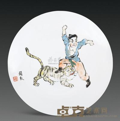 关良 武松打虎 直径26cm
