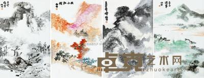 萧海春 四季山色 (四幅) 68×46cm×4