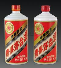 70-80年代五星牌贵州茅台酒（三大革命）