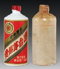 1979年五星牌贵州茅台酒（三大革命）