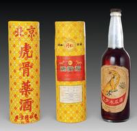 80-90年代虎骨酒