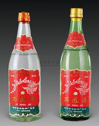 1983年、1984年西凤酒