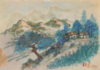 刘海粟 1948年作  黄山小景