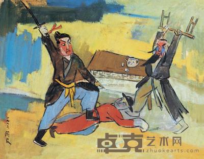 关良 1963年作 京剧人物 72×90cm