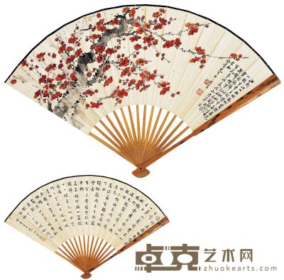 红梅图·书法 18.5×50cm